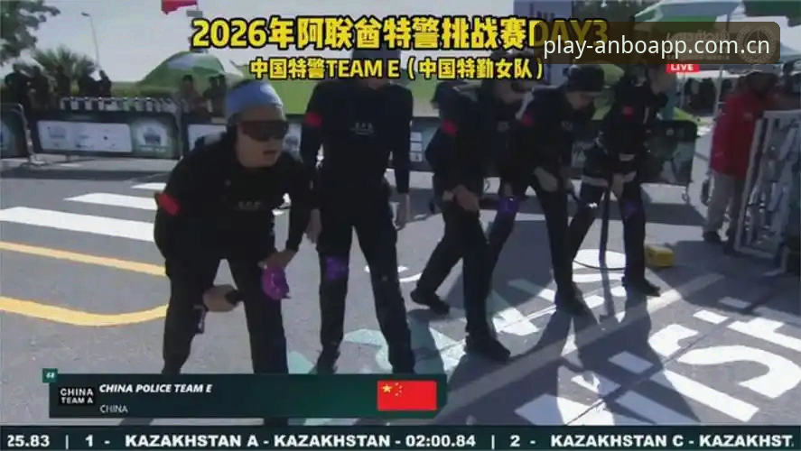 关注世界杯安保新动向：英方仅派三名警员赴美，赛事体验与网络风控同步升级